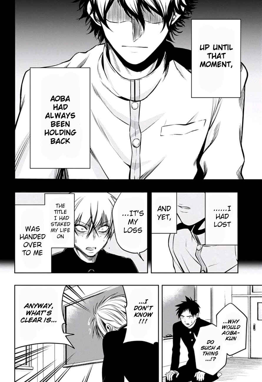 Page 10 Chapter 13 Mononofu