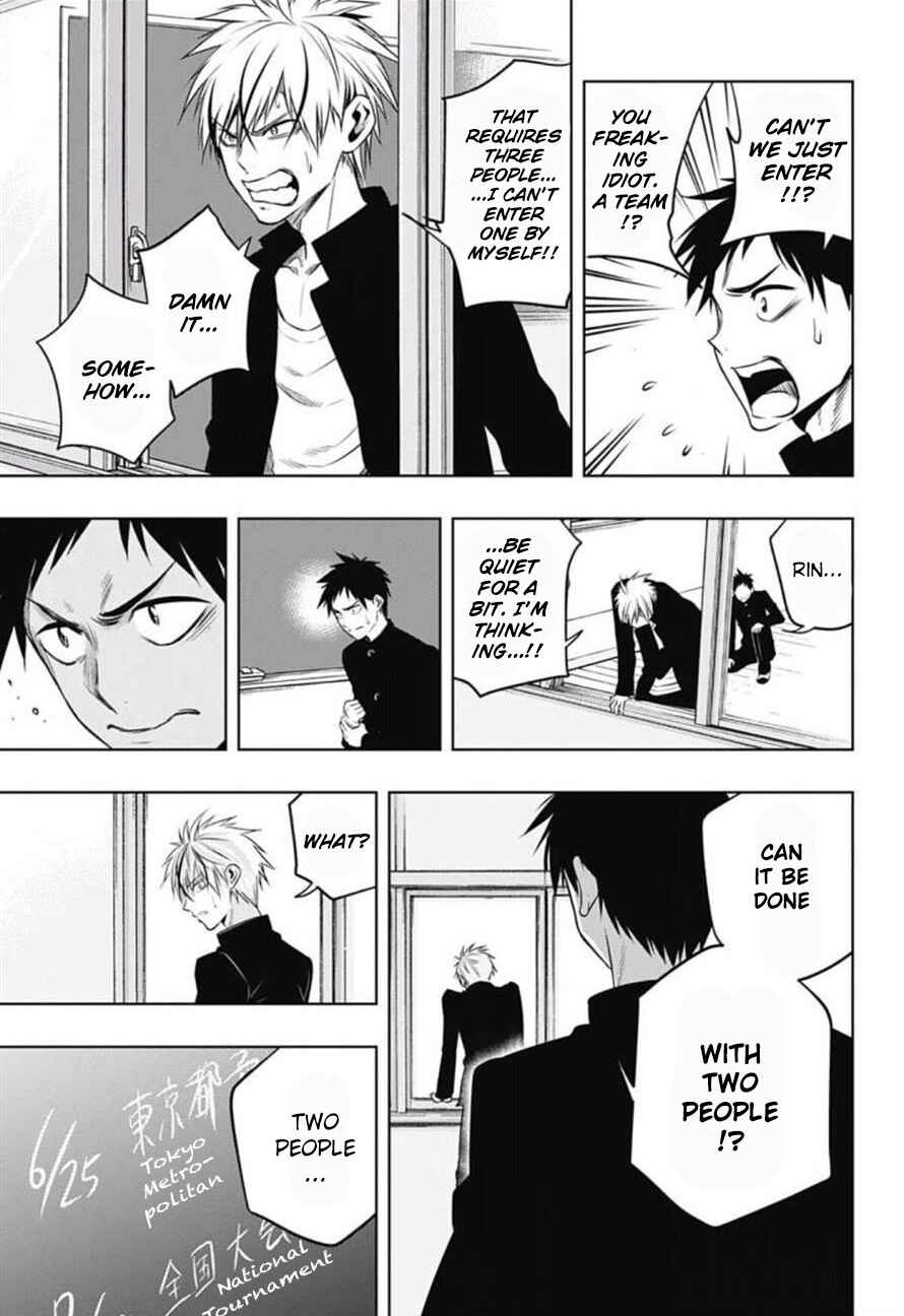 Page 13 Chapter 13 Mononofu