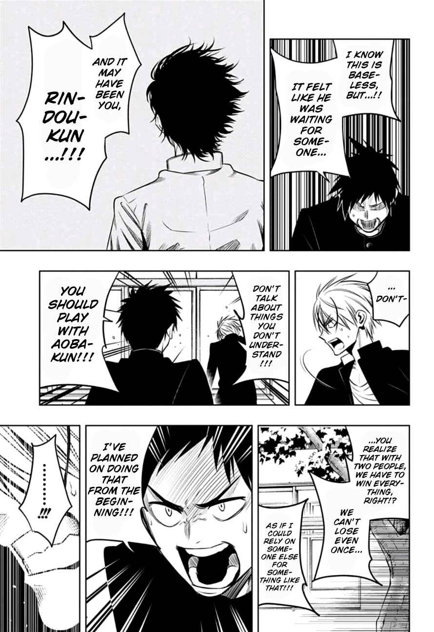 Page 15 Chapter 13 Mononofu