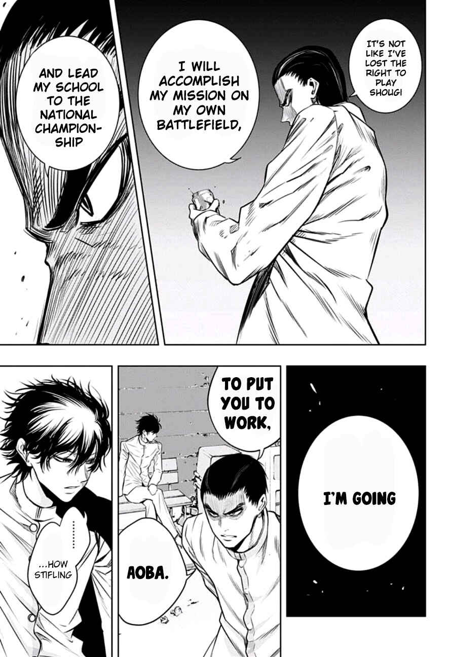 Page 5 Chapter 13 Mononofu