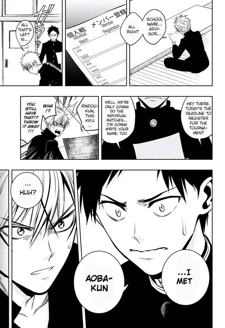 Page 7 Chapter 13 Mononofu