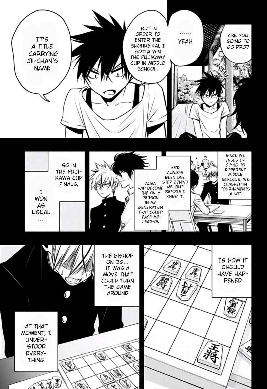 Page 9 Chapter 13 Mononofu