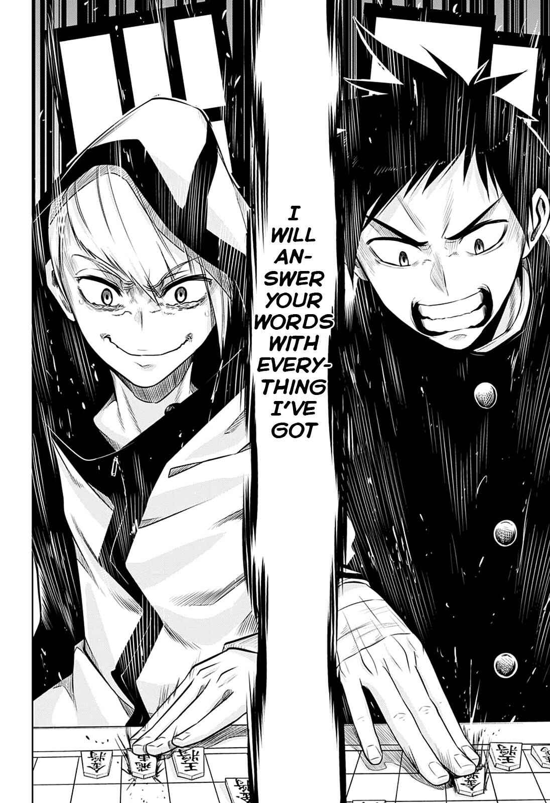 Page 18 Chapter 9 Mononofu