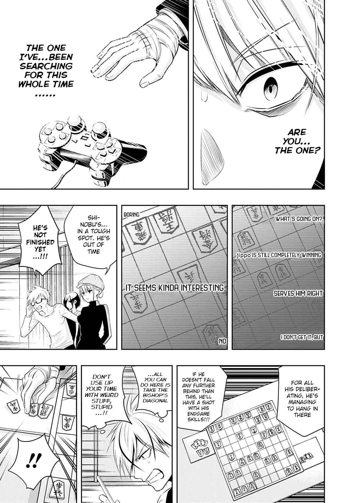 Page 19 Chapter 9 Mononofu