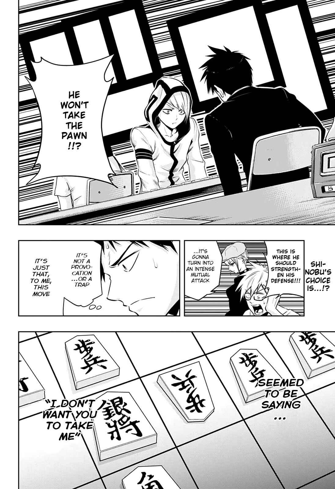 Page 2 Chapter 9 Mononofu