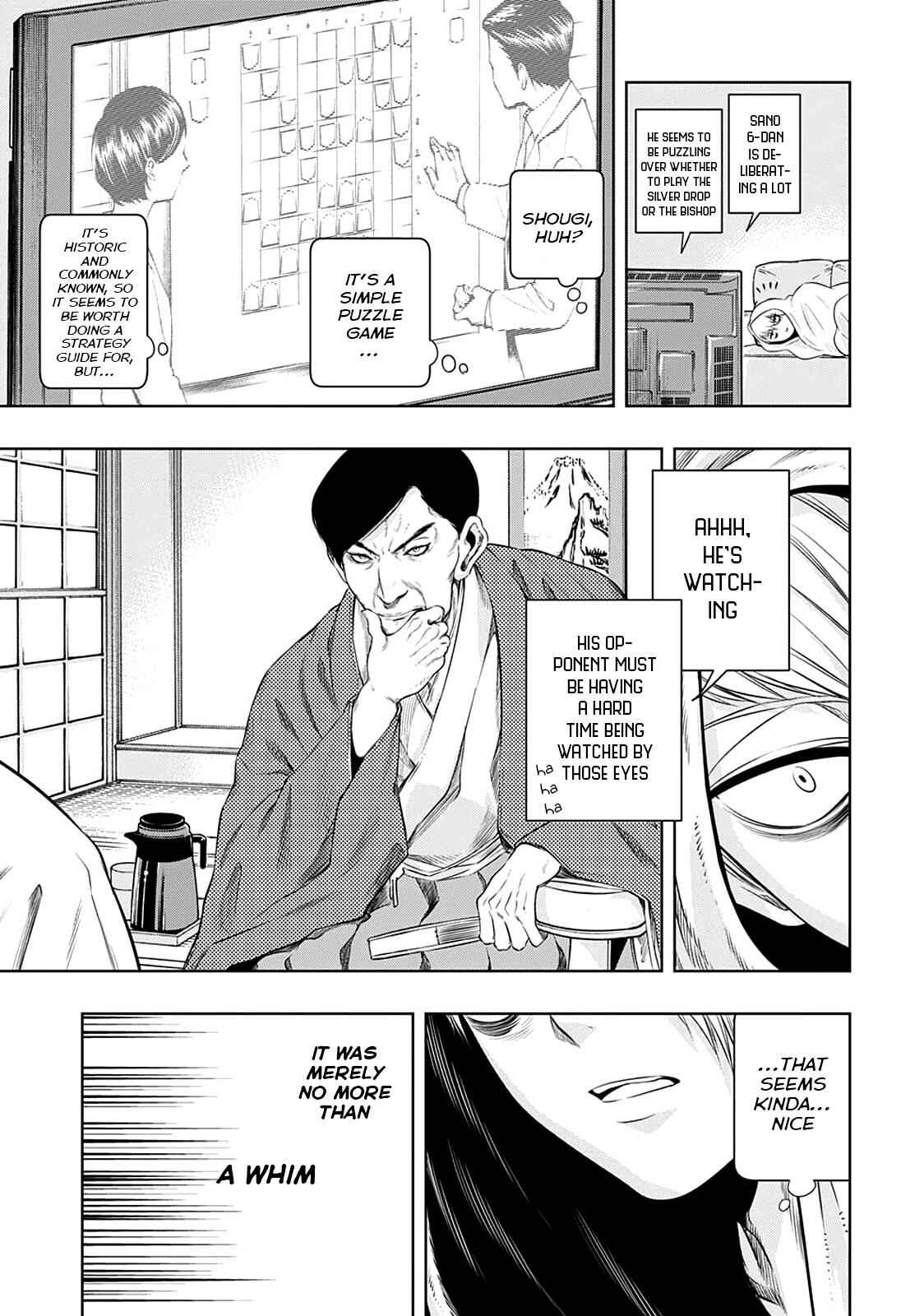 Page 9 Chapter 9 Mononofu