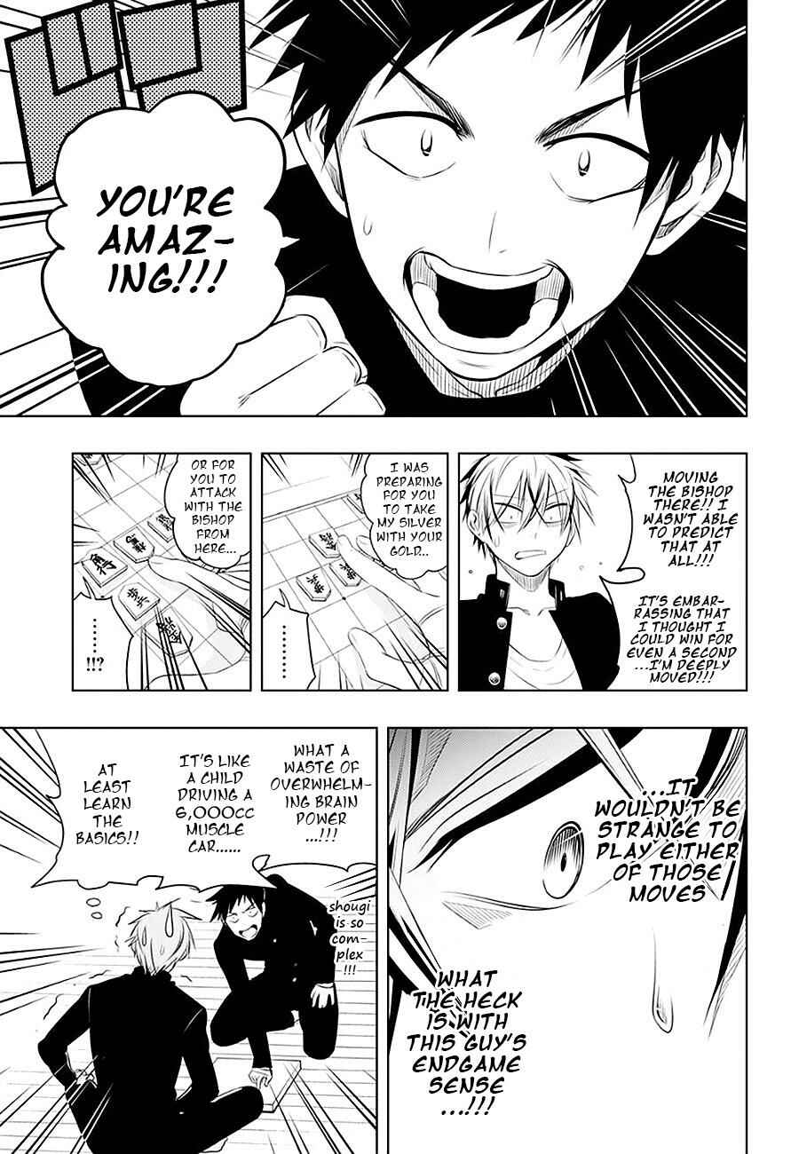 Page 6 Chapter 5 Mononofu