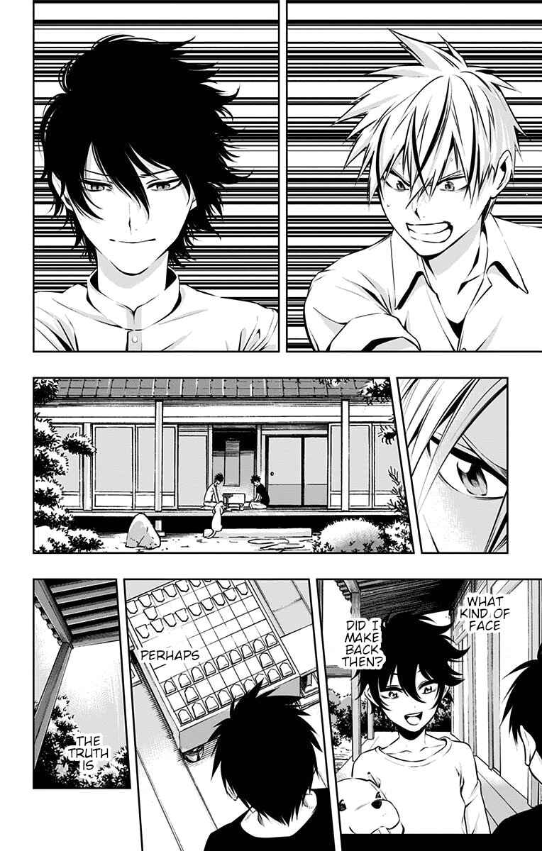 Page 3 Chapter 29 Mononofu