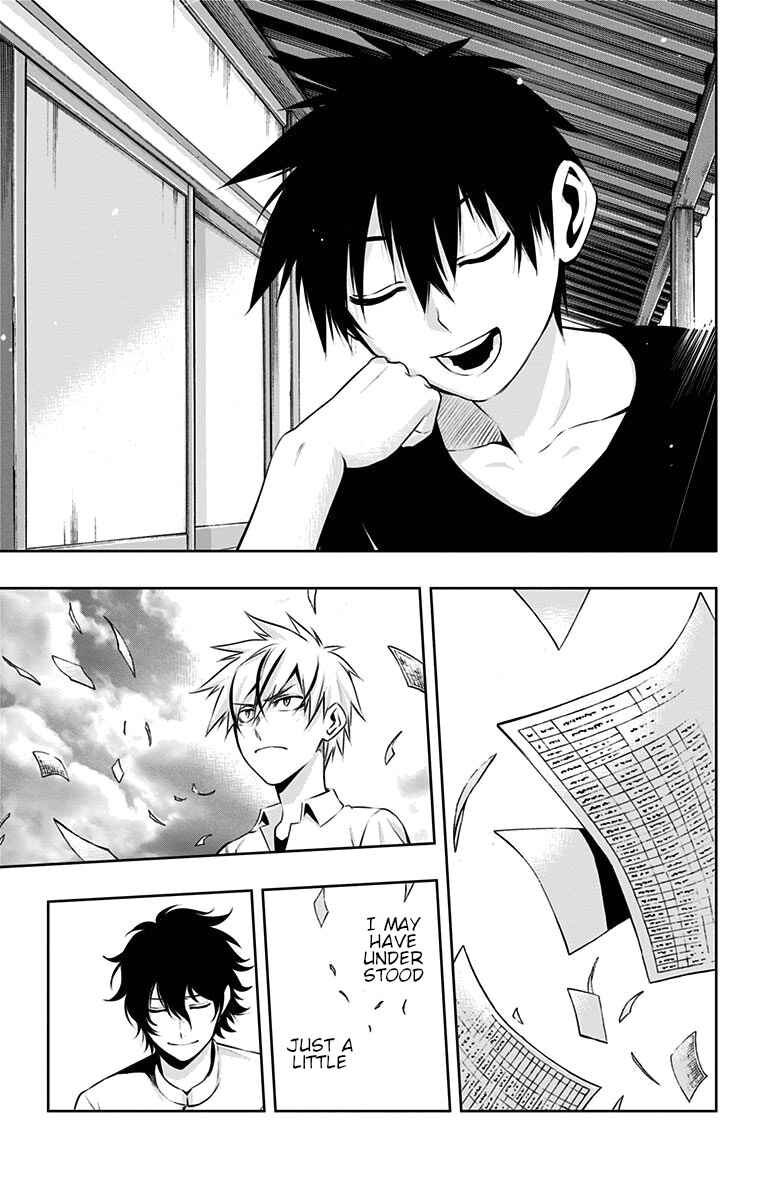 Page 4 Chapter 29 Mononofu
