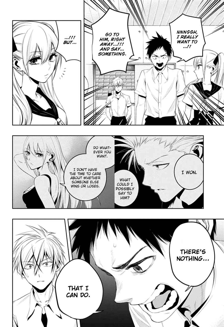 Page 13 Chapter 19 Mononofu