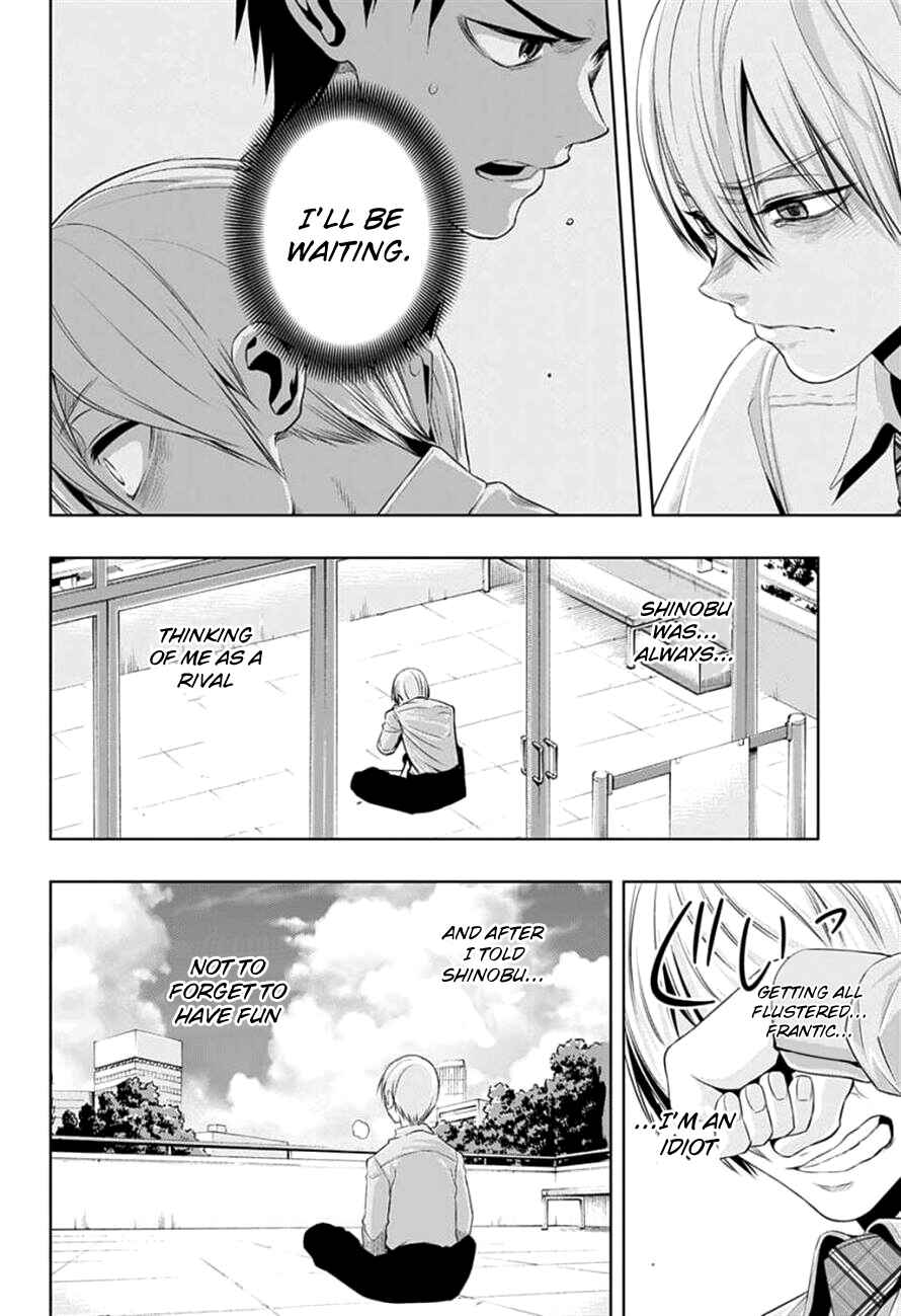 Page 15 Chapter 19 Mononofu