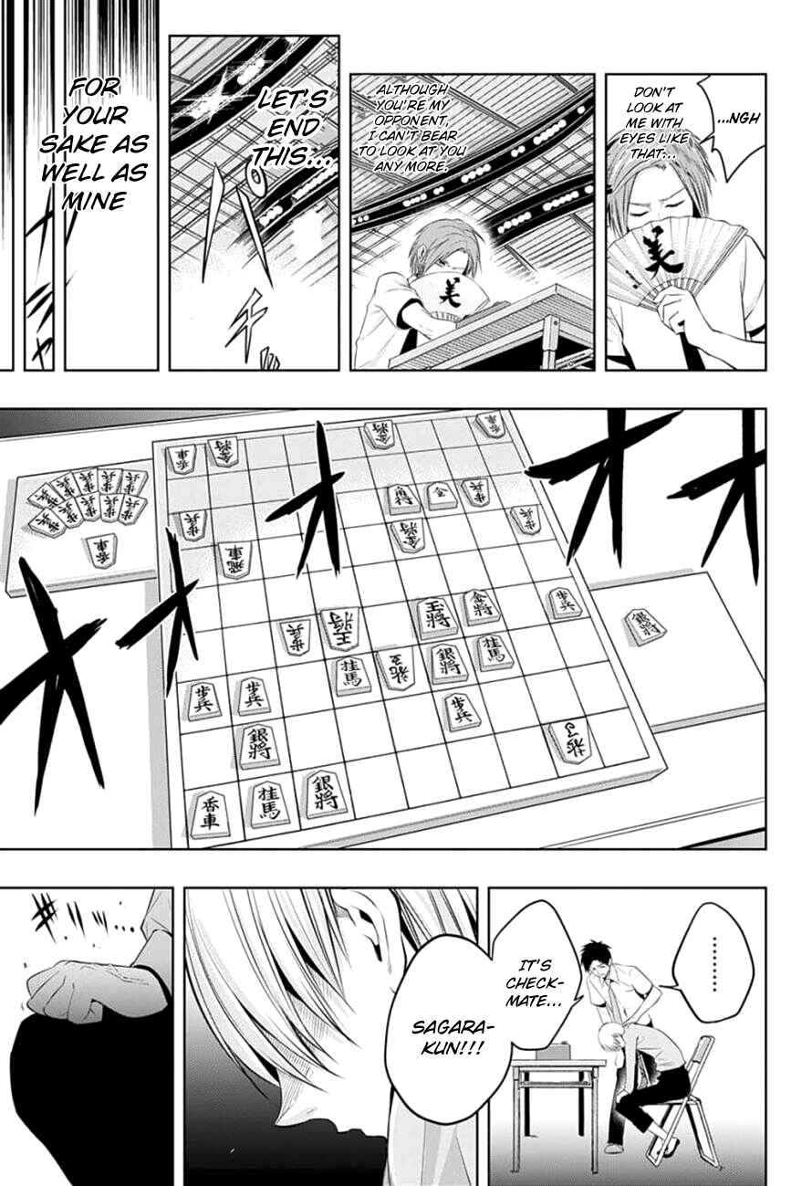 Page 8 Chapter 19 Mononofu