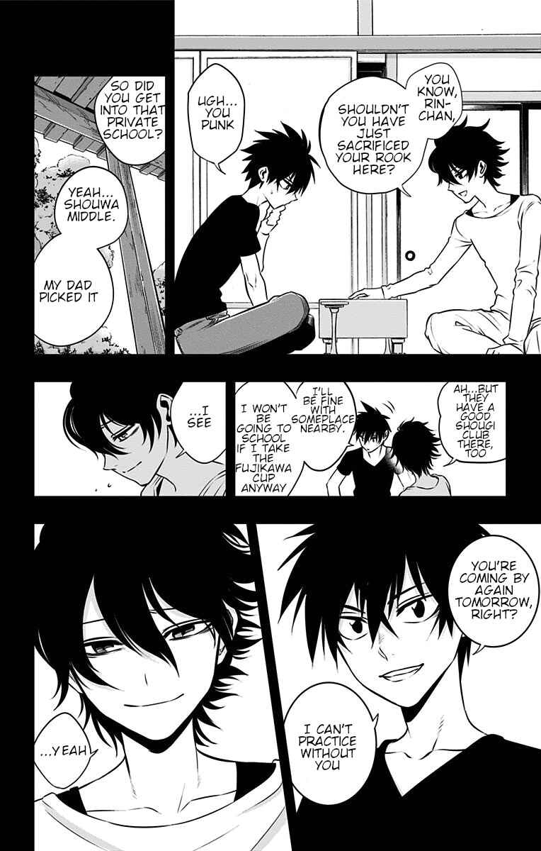 Page 15 Chapter 27 Mononofu