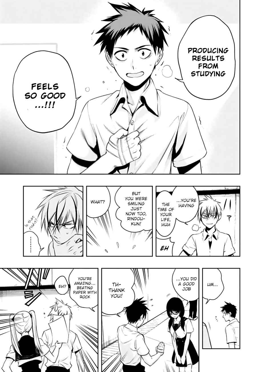 Page 17 Chapter 17 Mononofu