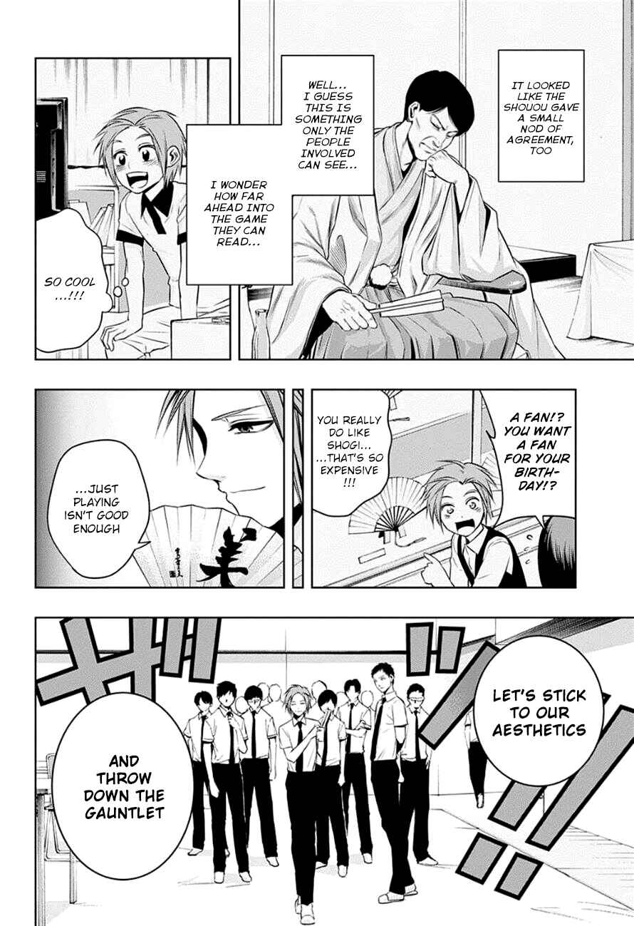 Page 10 Chapter 18 Mononofu