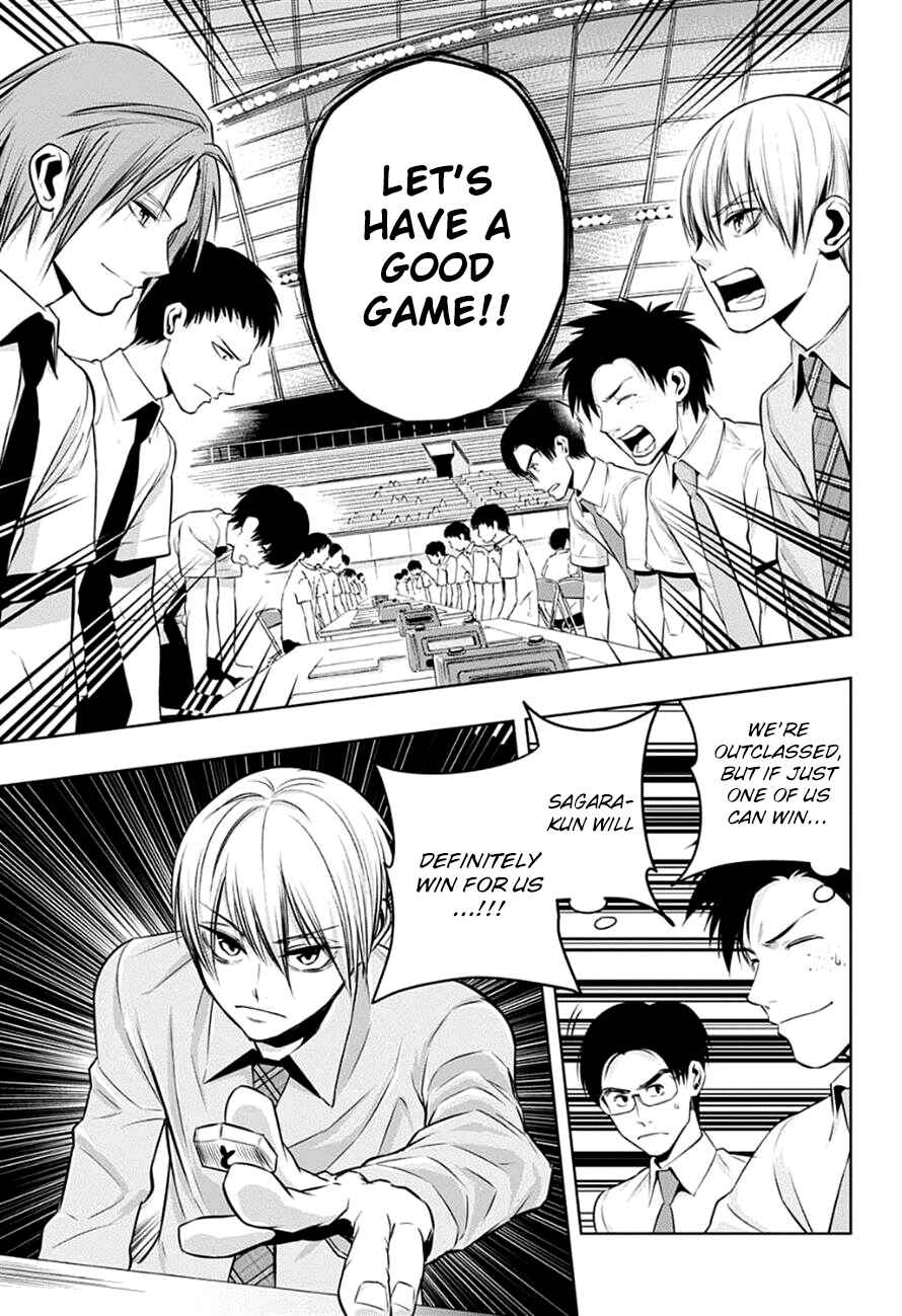 Page 11 Chapter 18 Mononofu