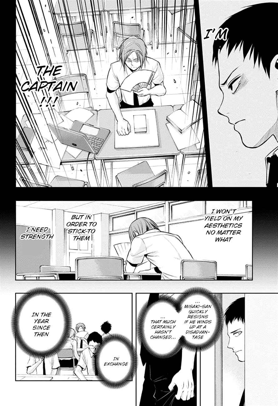 Page 18 Chapter 18 Mononofu