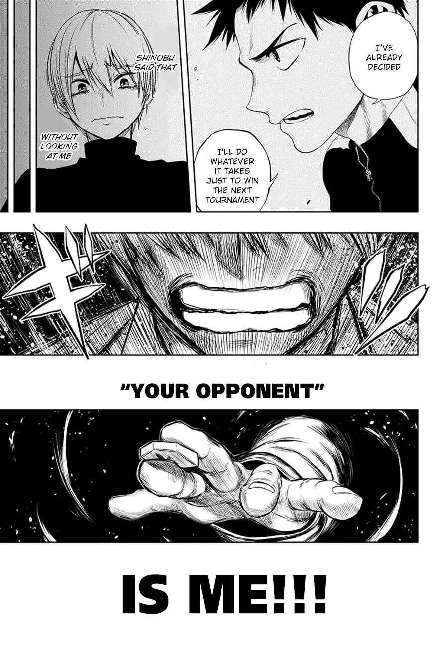 Page 21 Chapter 18 Mononofu
