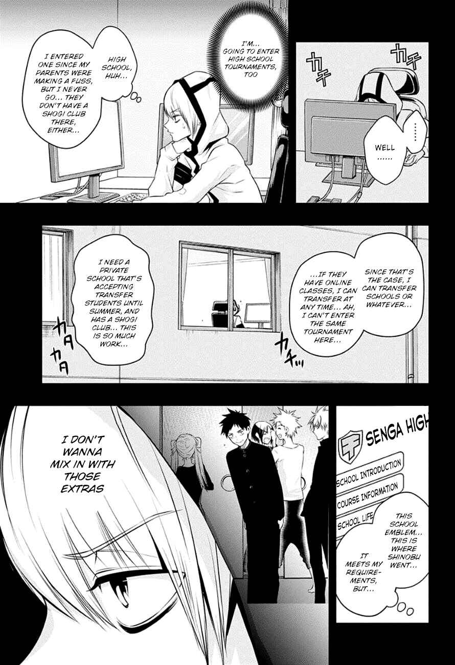 Page 3 Chapter 18 Mononofu