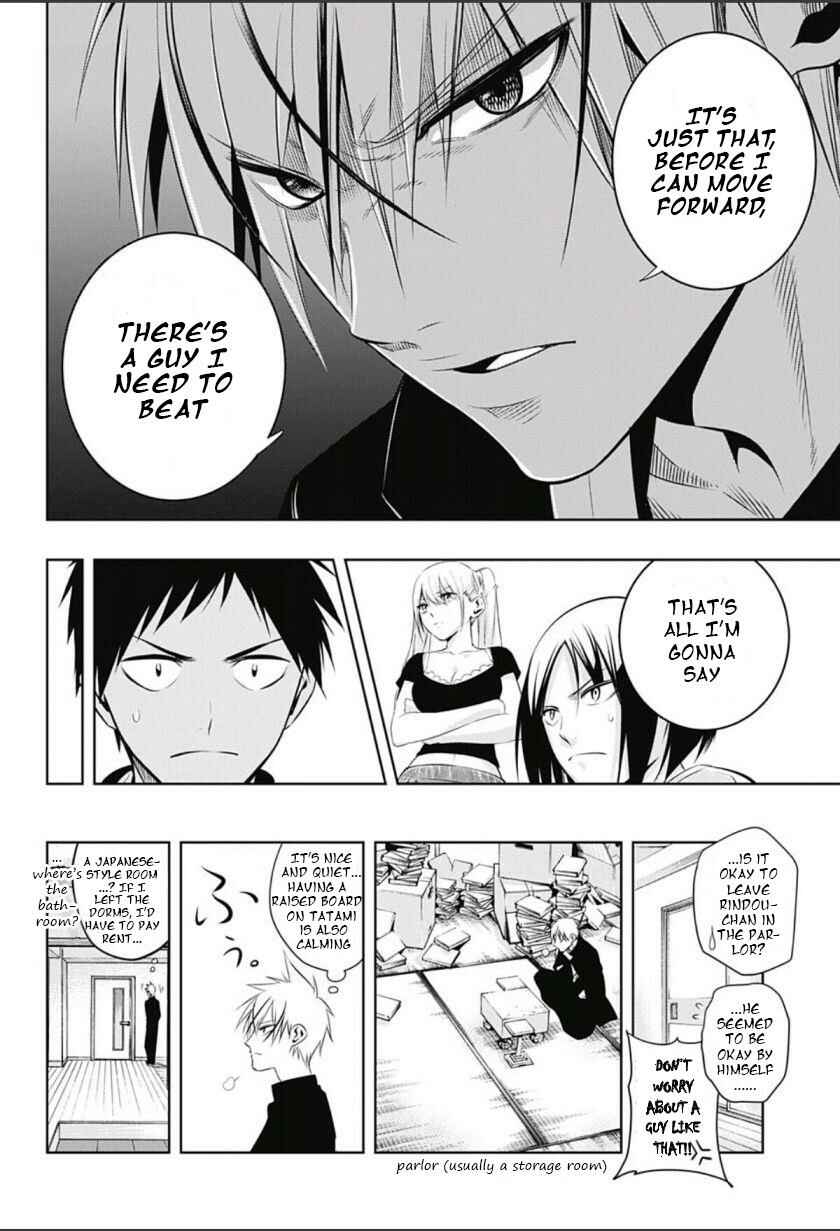 Page 12 Chapter 6 Mononofu