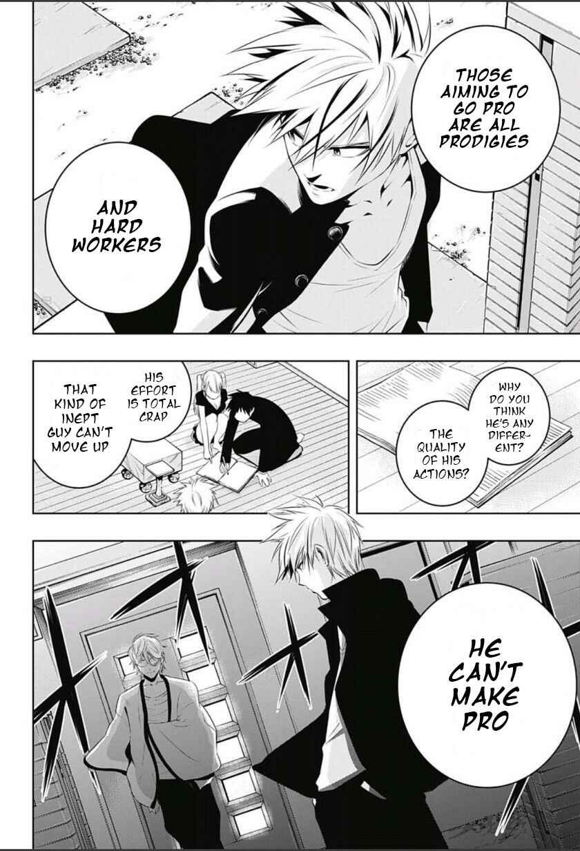 Page 16 Chapter 6 Mononofu