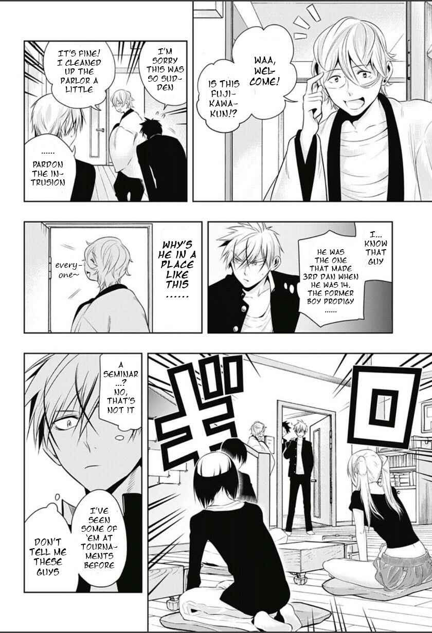 Page 6 Chapter 6 Mononofu
