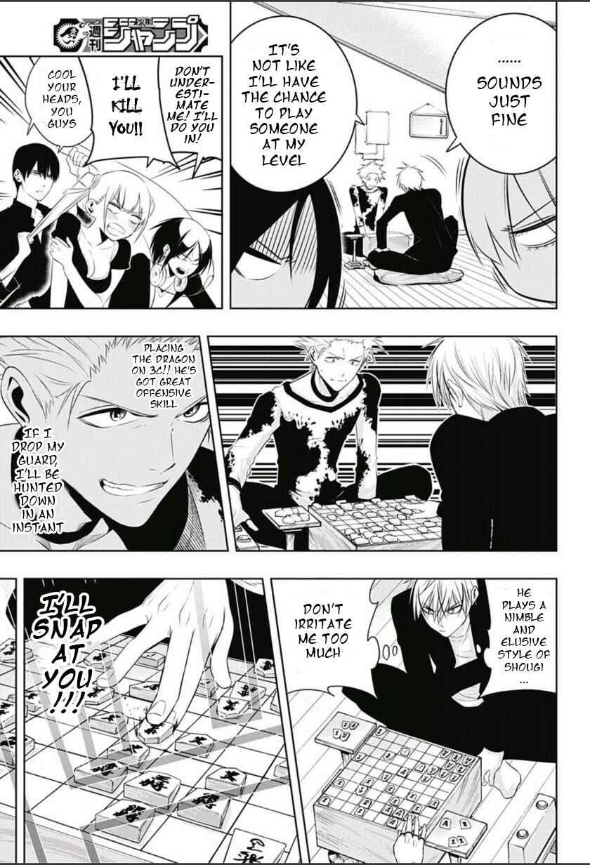 Page 9 Chapter 6 Mononofu