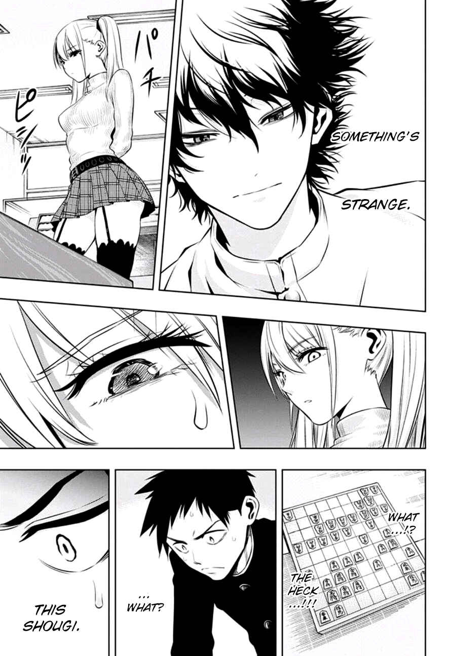 Page 15 Chapter 12 Mononofu