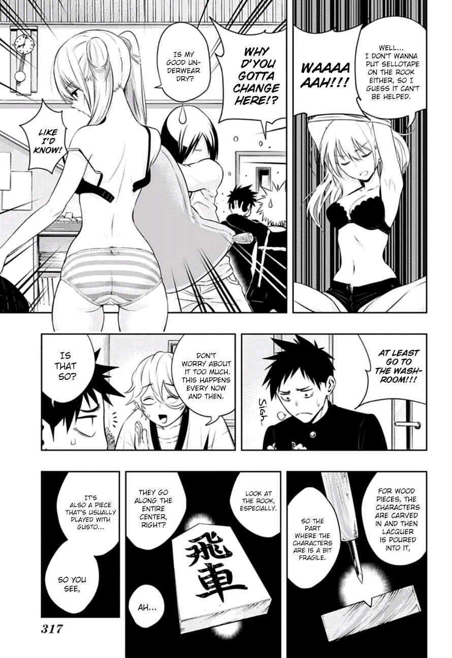 Page 5 Chapter 12 Mononofu