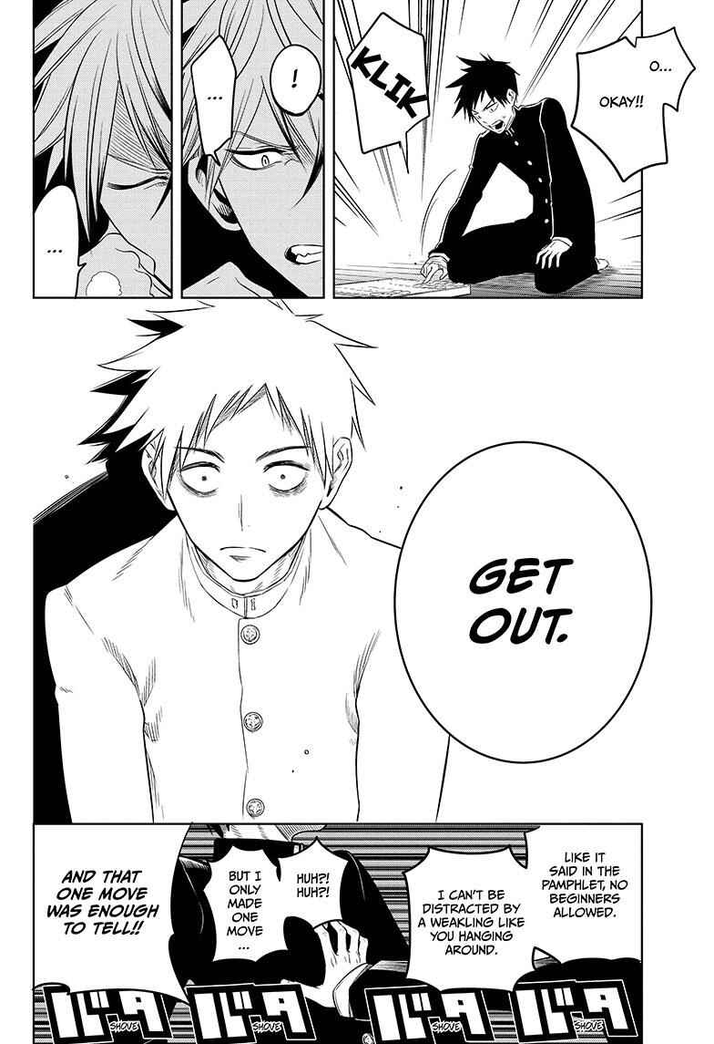 Page 10 Chapter 3 Mononofu