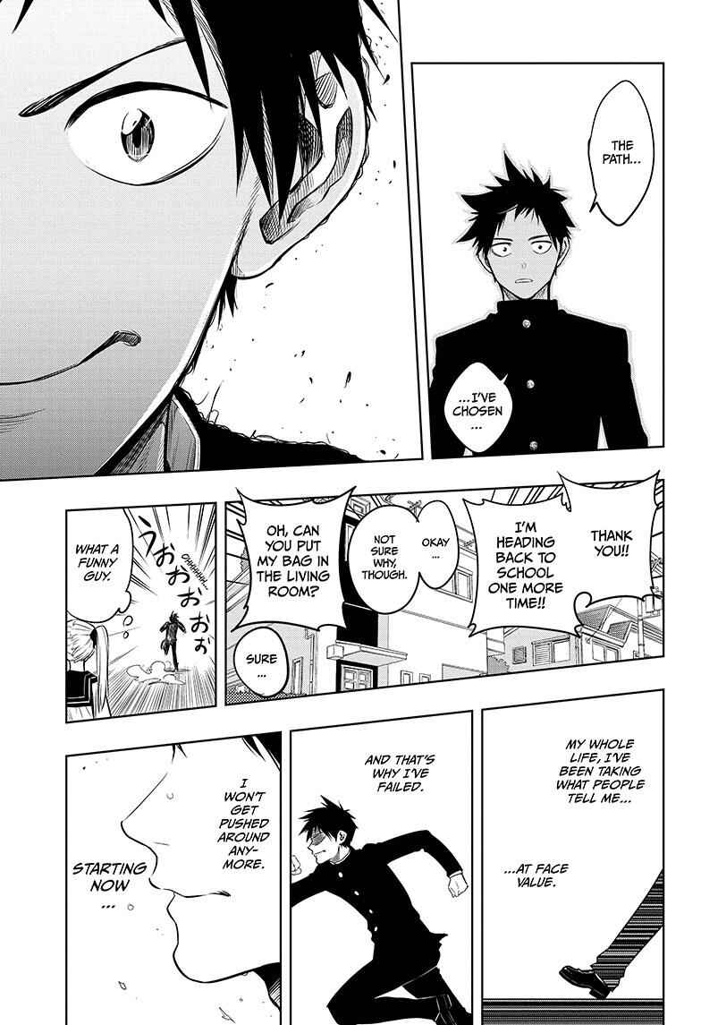 Page 13 Chapter 3 Mononofu