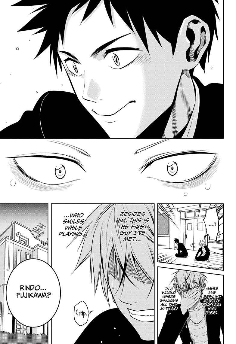 Page 17 Chapter 3 Mononofu