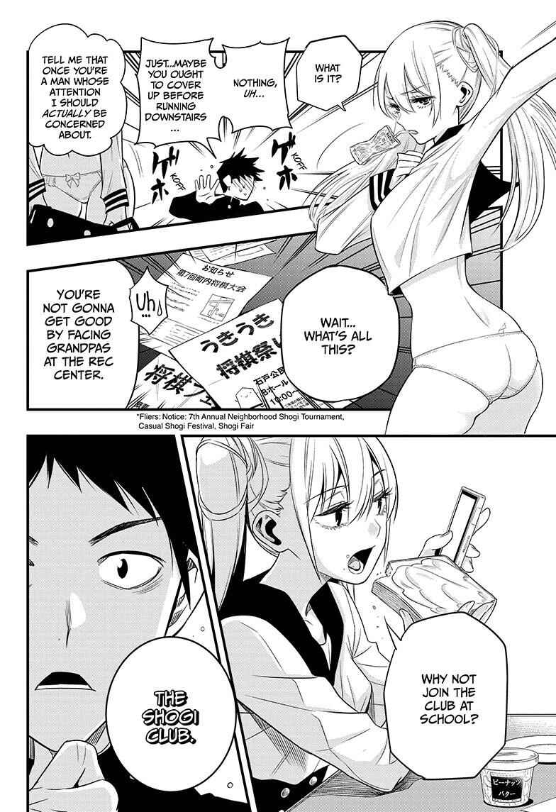 Page 2 Chapter 3 Mononofu