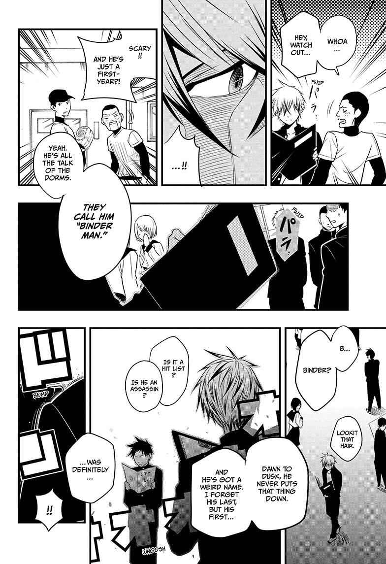 Page 4 Chapter 3 Mononofu