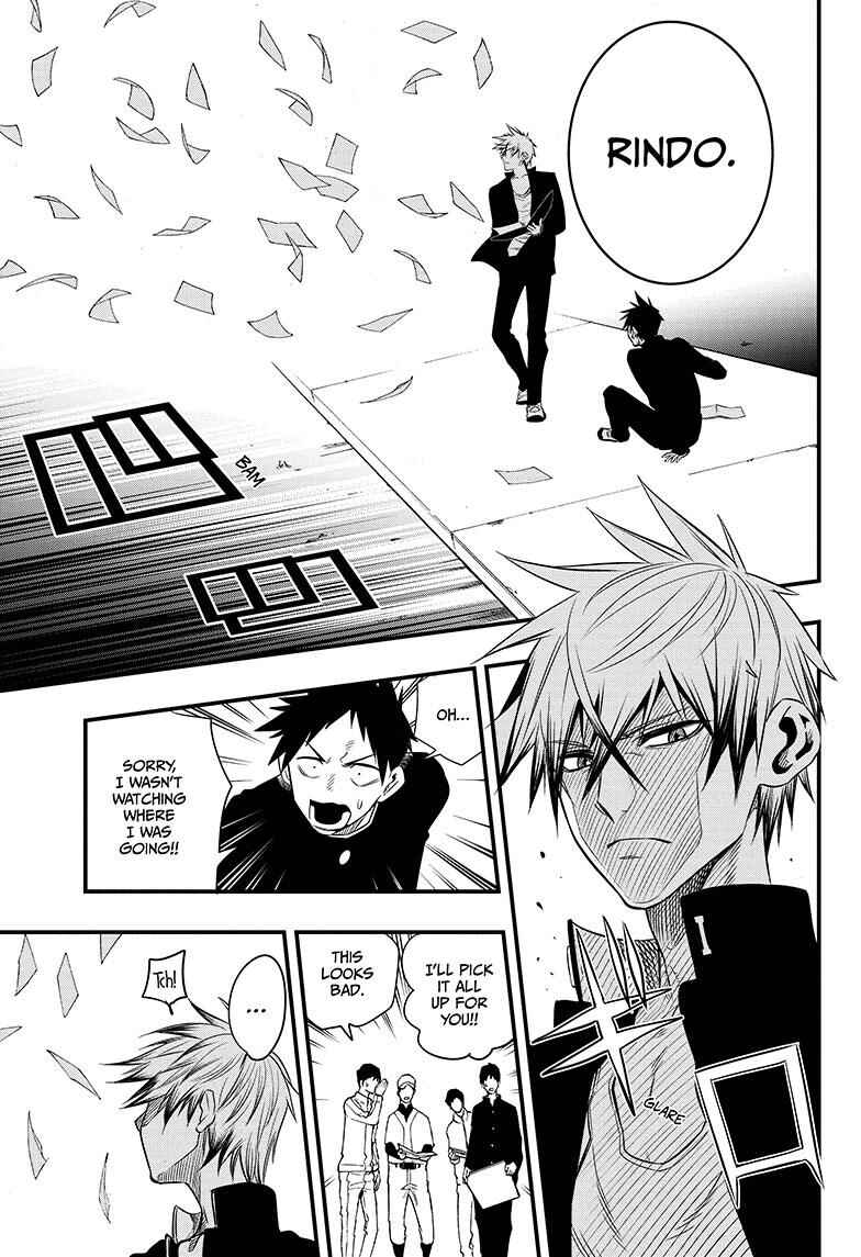 Page 5 Chapter 3 Mononofu