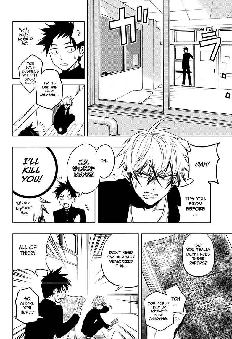 Page 8 Chapter 3 Mononofu