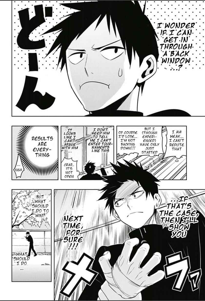 Page 8 Chapter 4 Mononofu