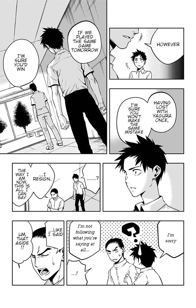 Page 10 Chapter 31 Mononofu