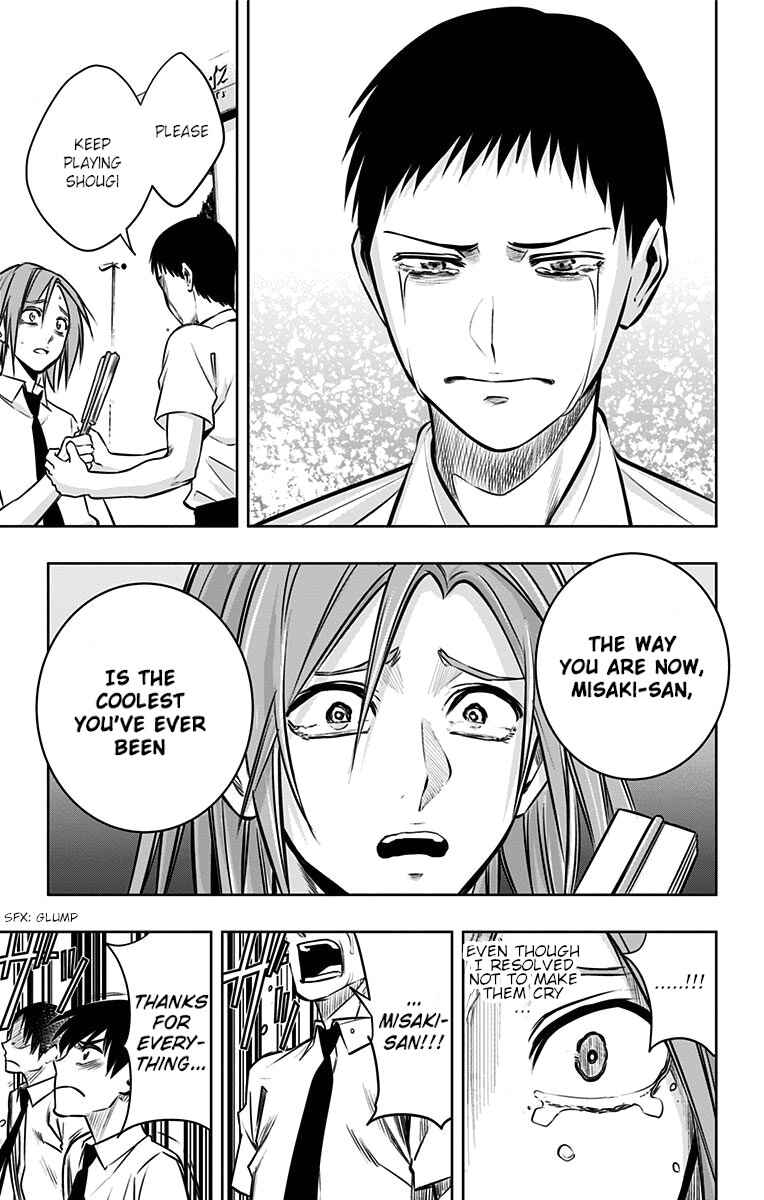Page 14 Chapter 25 Mononofu