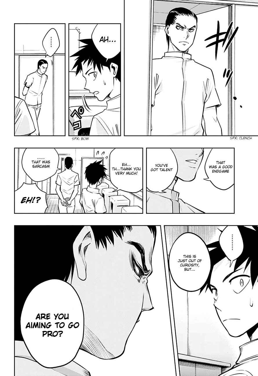 Page 19 Chapter 25 Mononofu