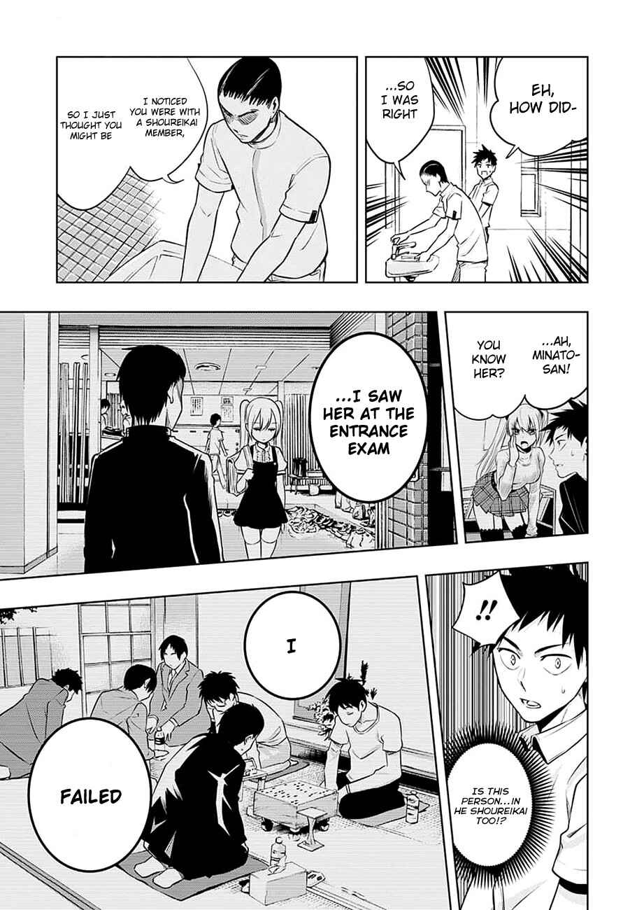 Page 20 Chapter 25 Mononofu