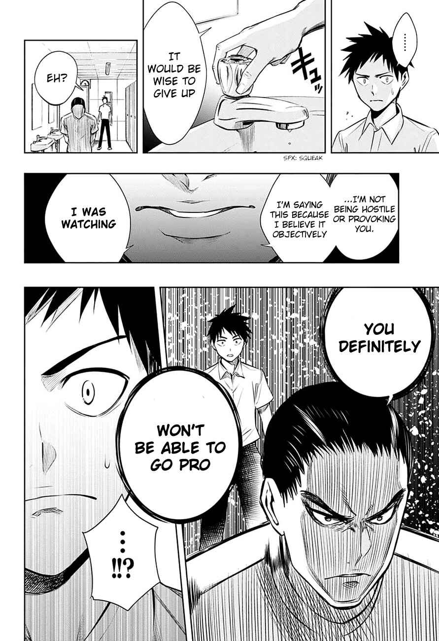 Page 21 Chapter 25 Mononofu