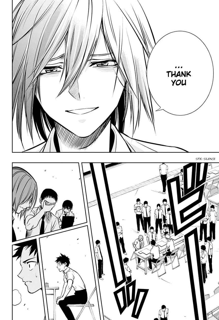 Page 9 Chapter 25 Mononofu