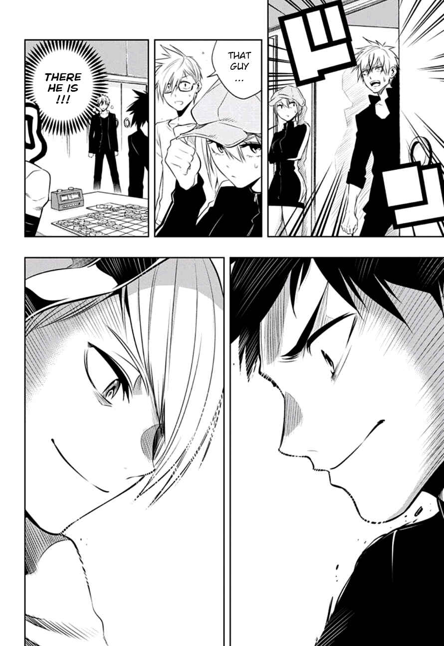 Page 12 Chapter 10 Mononofu
