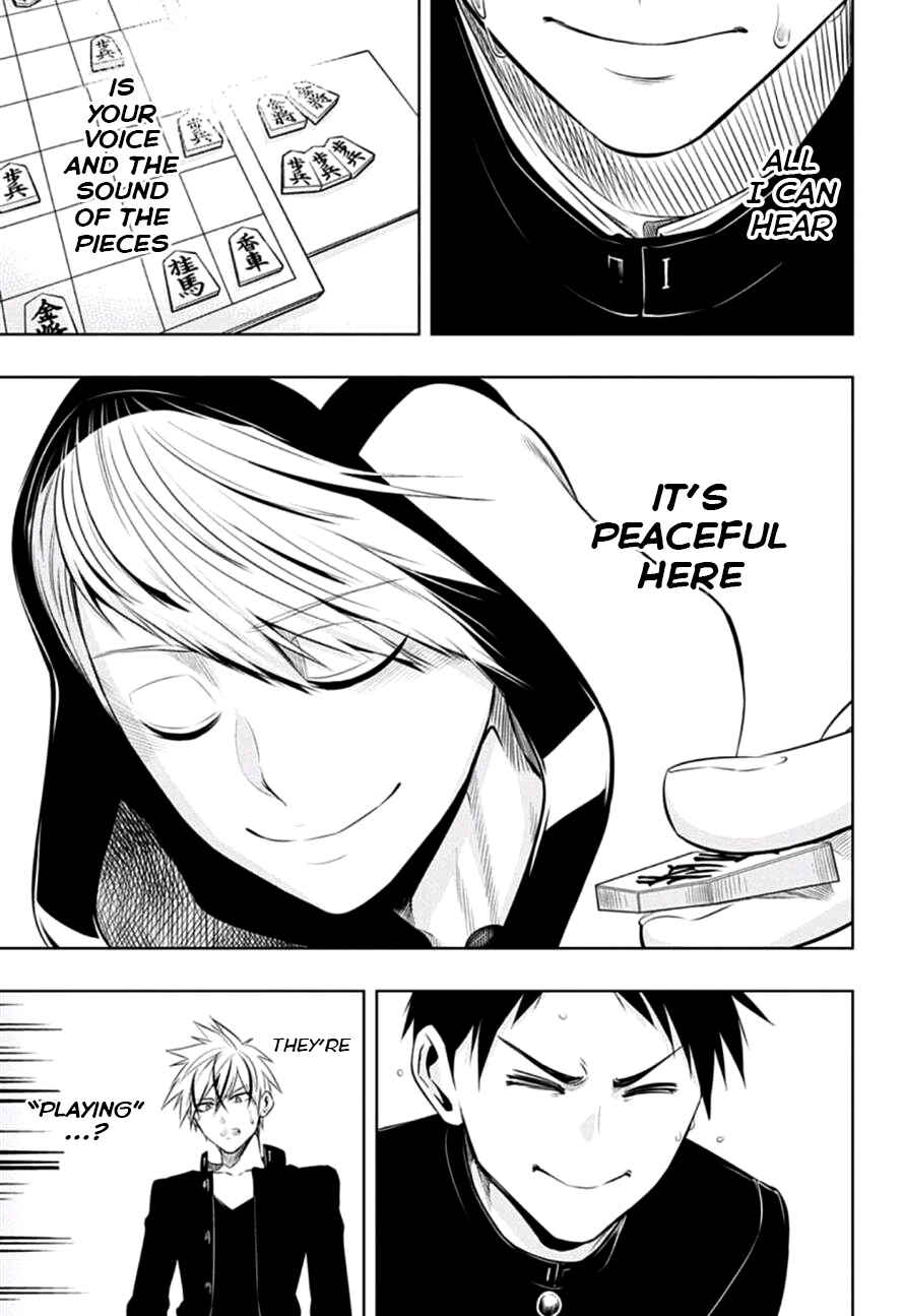 Page 17 Chapter 10 Mononofu