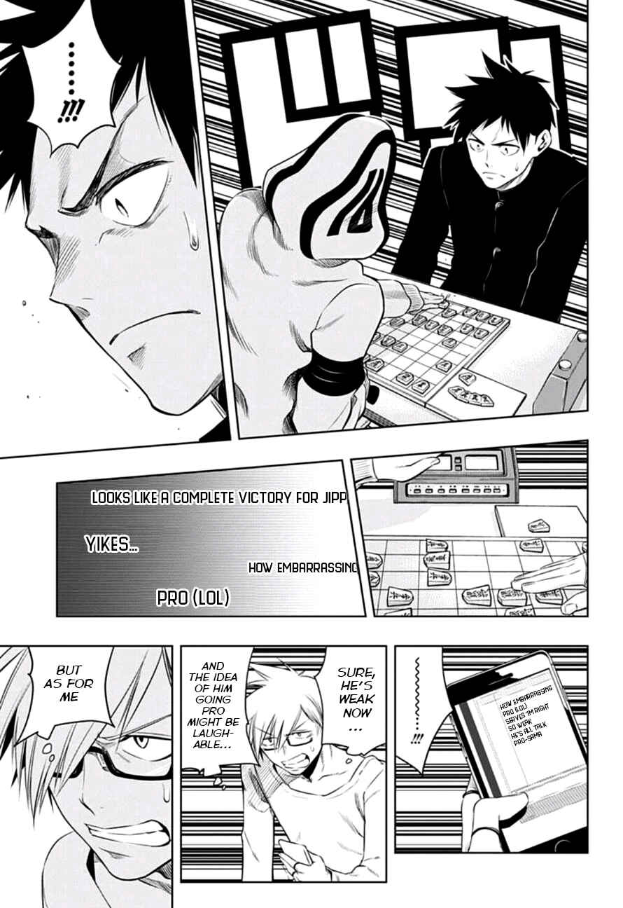 Page 3 Chapter 10 Mononofu