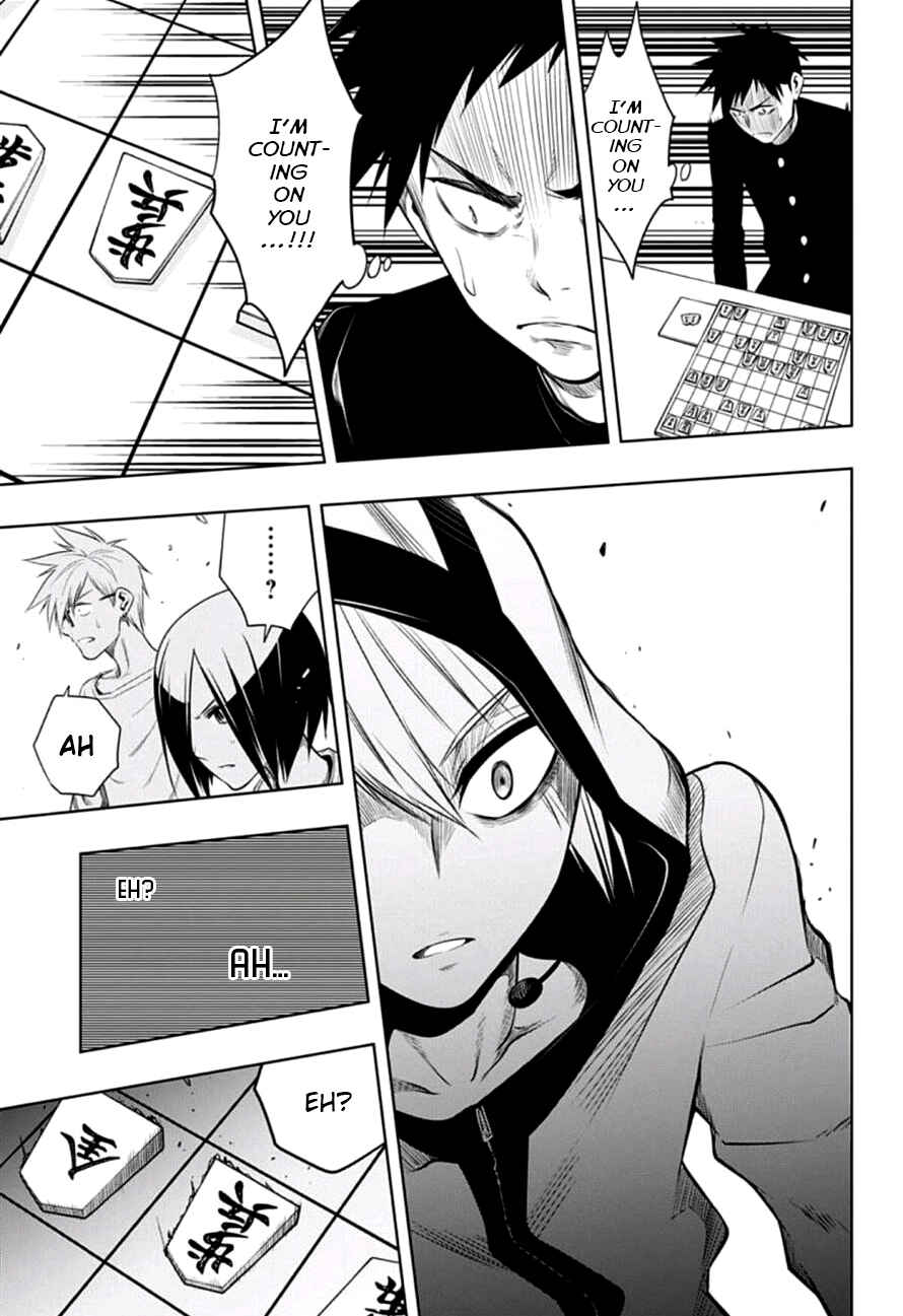 Page 5 Chapter 10 Mononofu