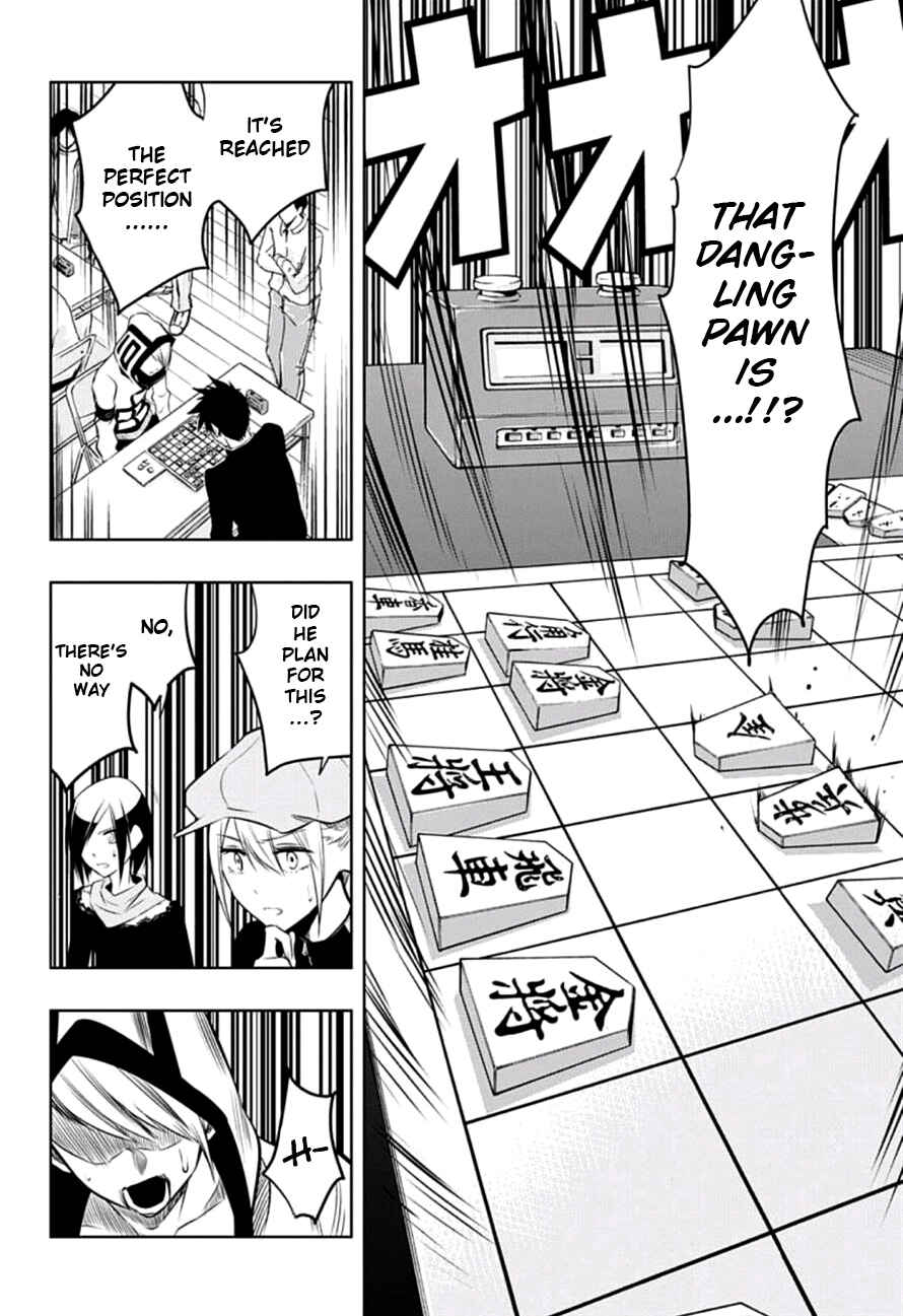 Page 6 Chapter 10 Mononofu