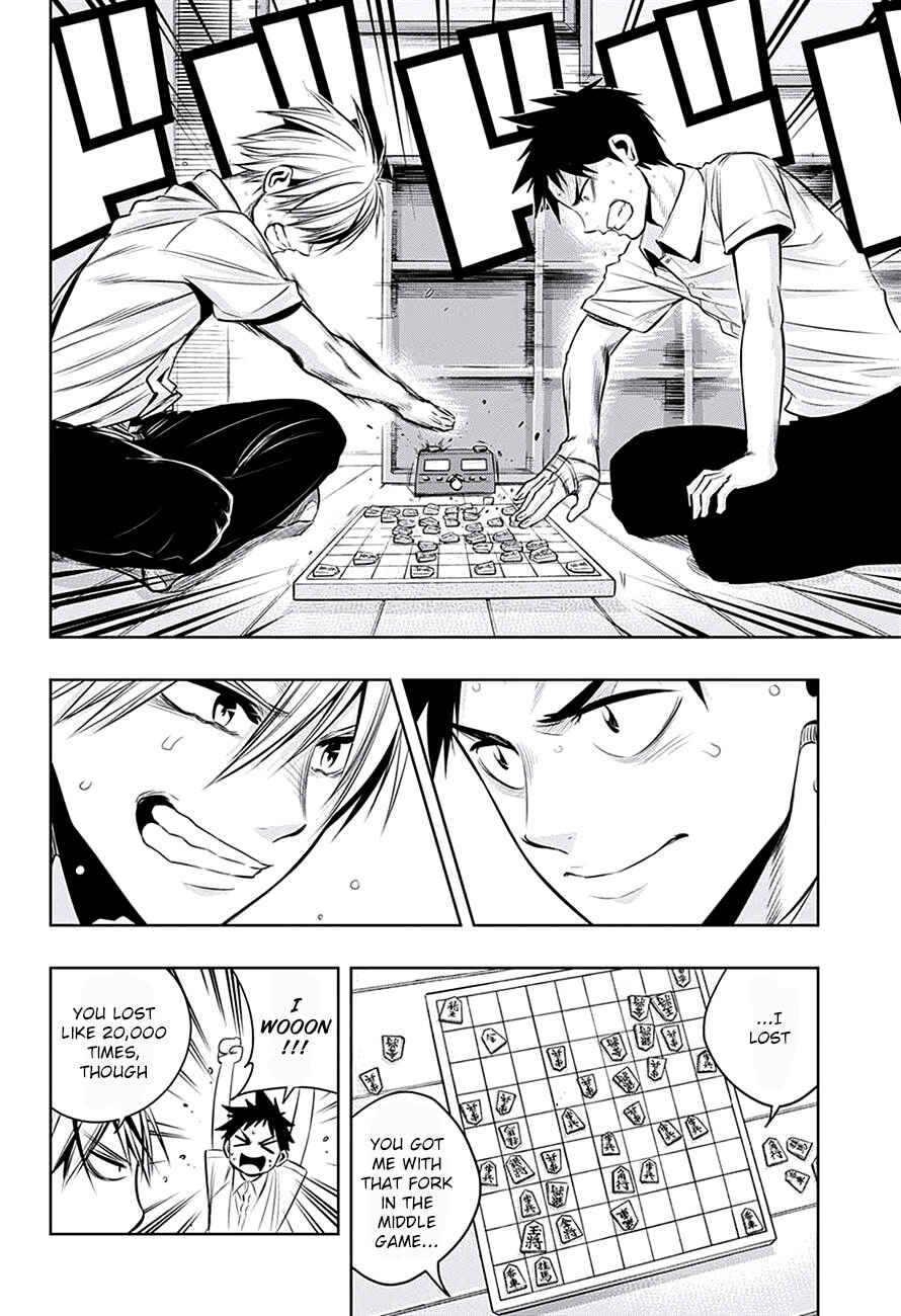 Page 10 Chapter 15 Mononofu