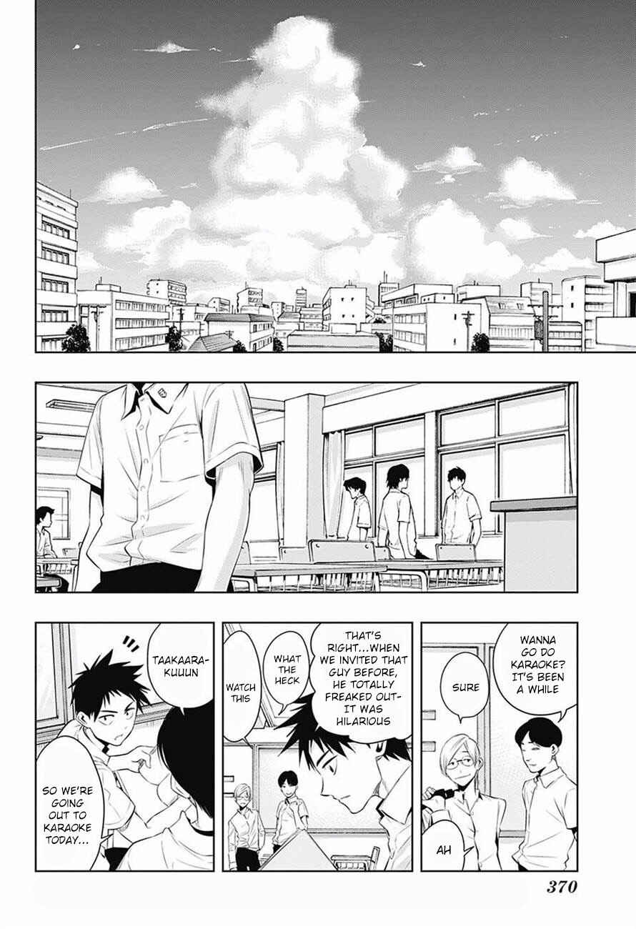 Page 8 Chapter 15 Mononofu